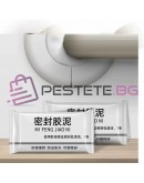 Уплътнителна глина за запълване на дупки и пукнатини